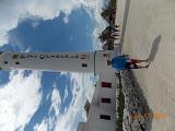 DSCN1605