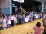 kindergarten grad