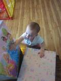 IMG 20120624 160735