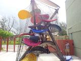 IMG 20120315 112910