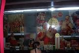 Picture 0291